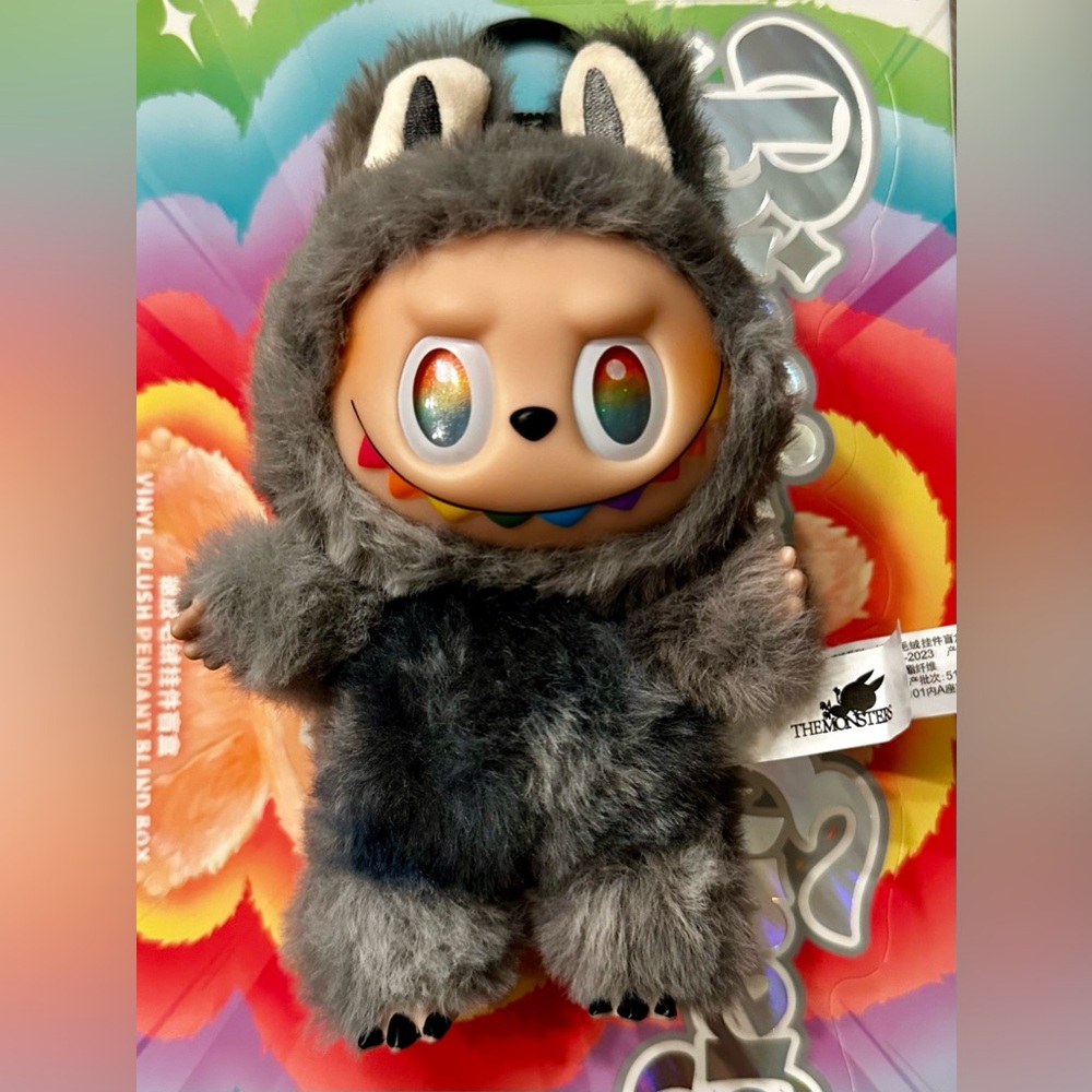 Labubu Big into Energy V3 secret ID